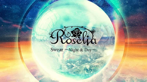 BanG Dream!』Roselia 12th单曲「Swear ～Night & Day～」试听_哔哩哔 