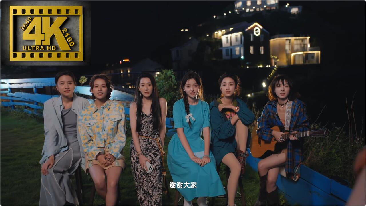 有这么一个家伙 全结局视频封面