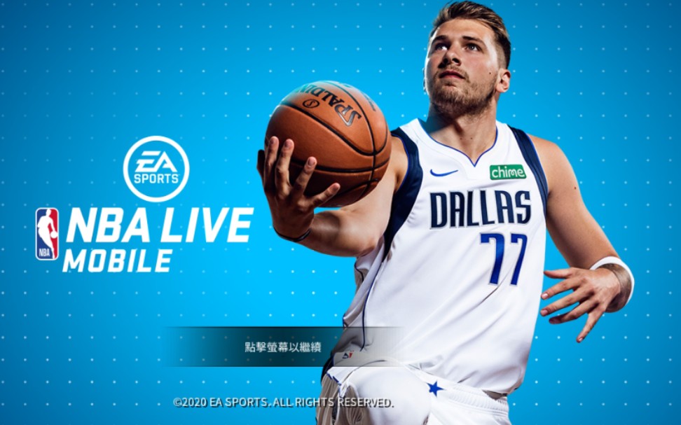 NBAlive亚服下载教程 你以为的只是国服停运哔哩哔哩bilibili