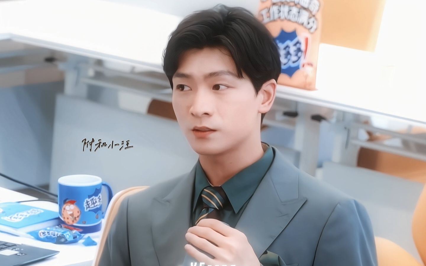 【汪雨橦×肖扬】什么组员重要.分明是小汪重要吧!