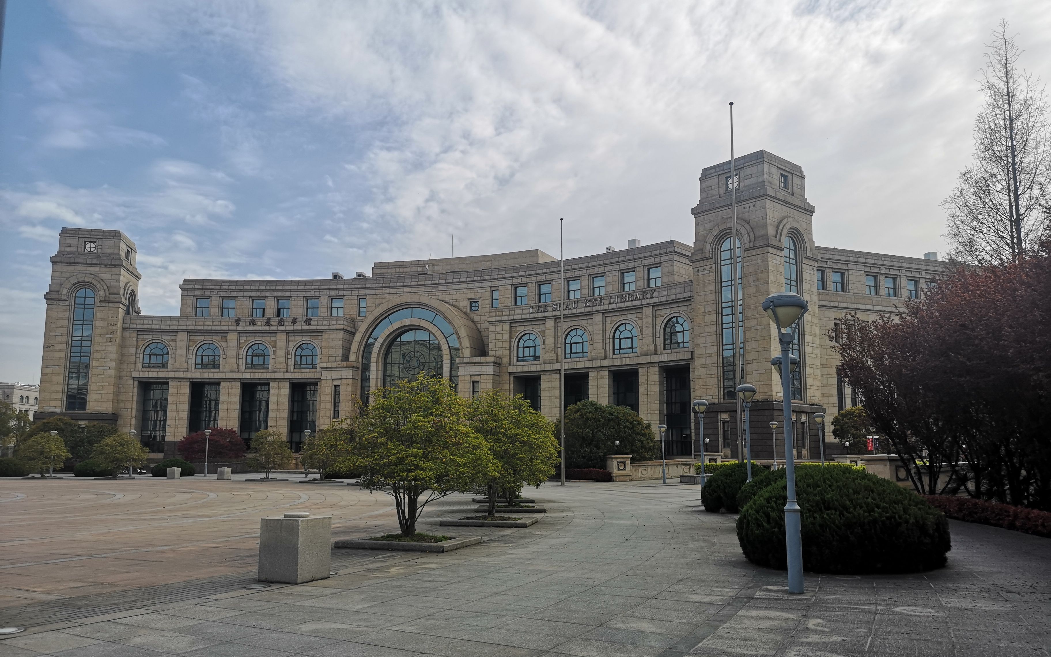 上海复旦大学江湾校区