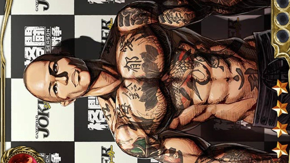 逝去的老将神の子 山本 Kid 徳郁ko集锦knockouts Of Norifumi Kid Yamamoto 哔哩哔哩 Bilibili