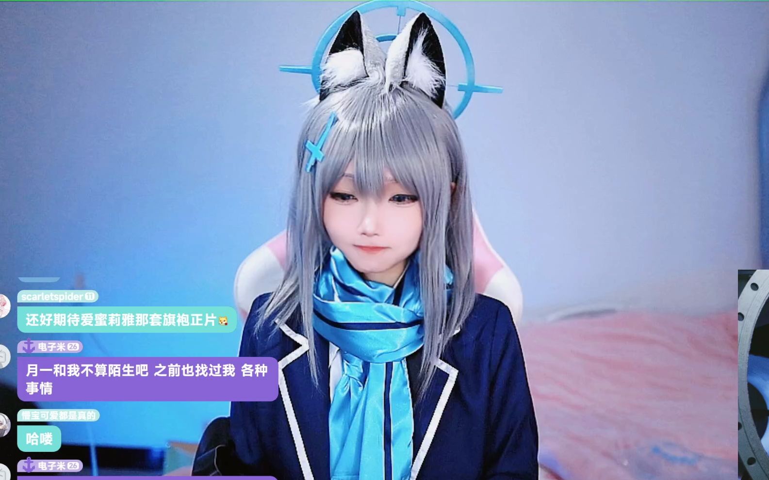 【艾西】砂狼白子哔哩哔哩bilibili