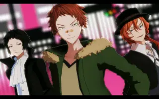 文豪野犬立原道造 搜索结果 哔哩哔哩 Bilibili