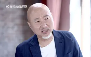 Download Video: 【我的青铜时代】陈佩斯：在内蒙插队的生活让我感受到“善良的东西是最有力量的”