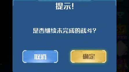 [图]战机代号666持续更新中，点赞数越多，更新的越快