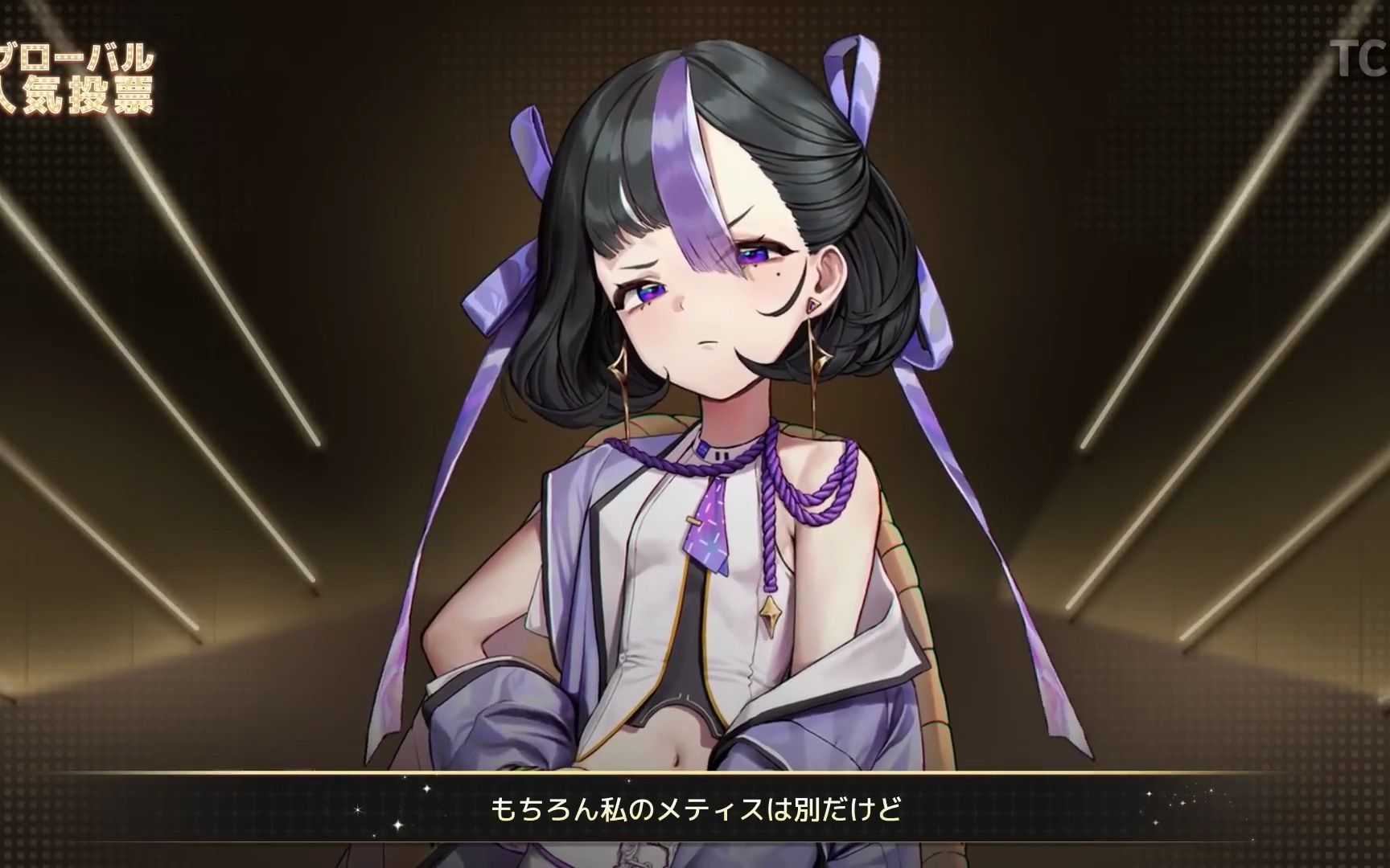 【胜利女神:nikke】心动!nikke全球人气投票舒恩(cv:新井里美)简讯