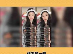 Download Video: 未婚产子套路深！黄一鸣自曝王思聪私生女之母