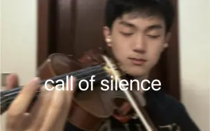 Descargar video: Call of silence 小提琴