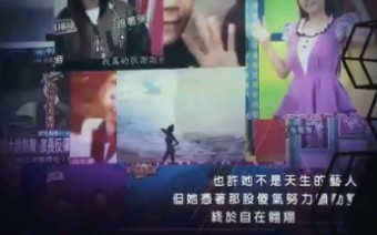 恺乐(蝴蝶)首场个人演唱会哔哩哔哩bilibili