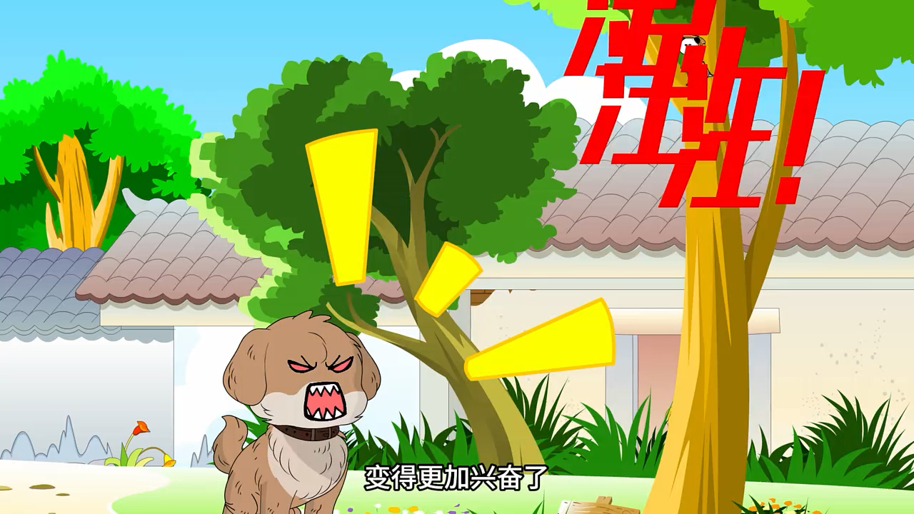 第二集|无限转生-小昂动漫-小昂动漫-哔哩哔哩视频