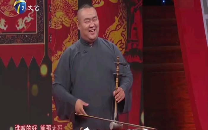 相声《全能演员》吴斌和一线天李鹏 天津名流茶馆相声演员哔哩哔哩bilibili