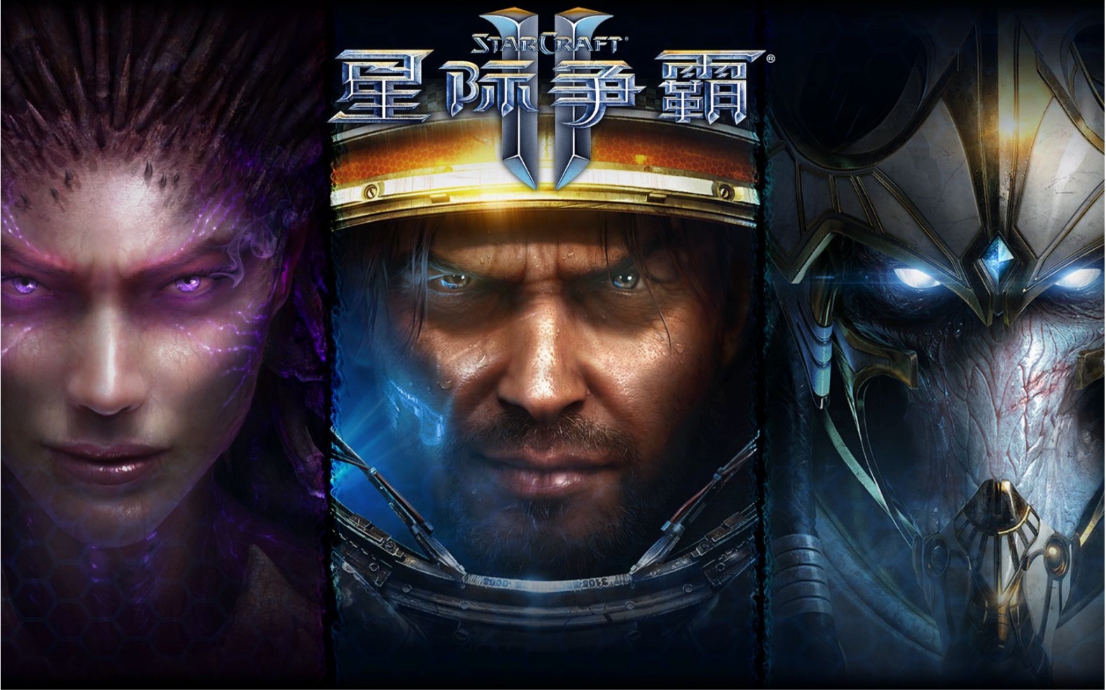 mobox-wow64/星际争霸2/800x600/骁龙865p高画质测试,我手机超高画质