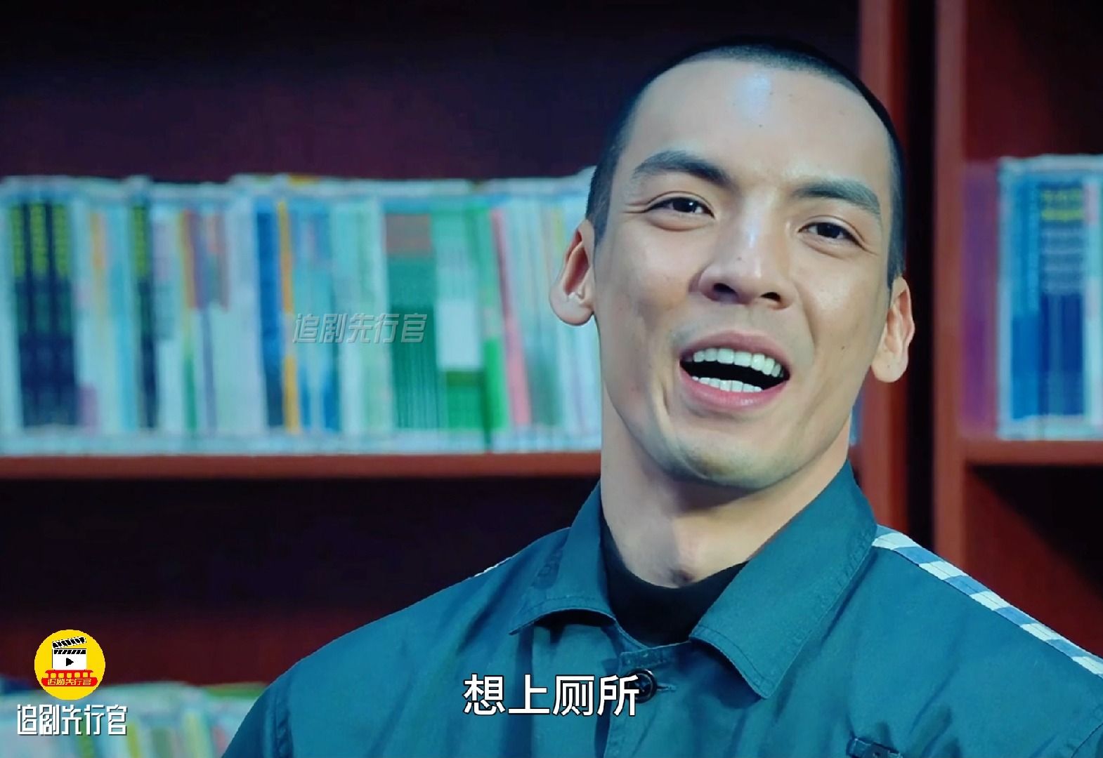 巡回检察组4:首富儿子黄四海狱中捣乱