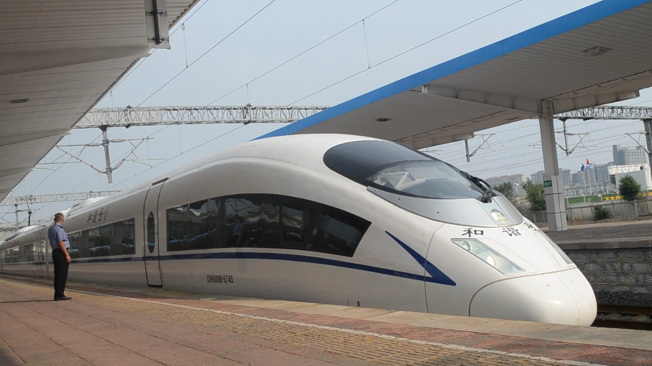 g6968出潍坊站(帕金森作者)