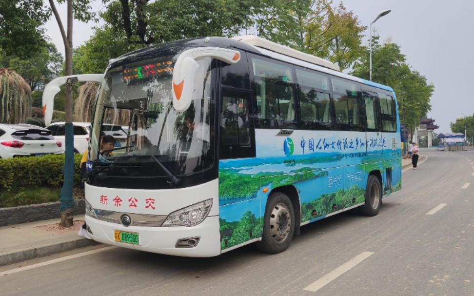 【8yue的pov49】新余公交高铁旅游专线 仙女湖→新余北站全程pov_哔哩