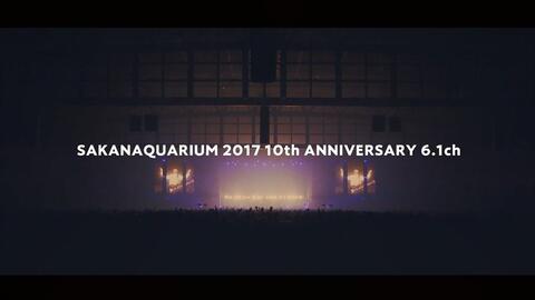 SAKANAQUARIUM 2015-2016“NF Records launch tour”」_哔哩哔哩_bilibili