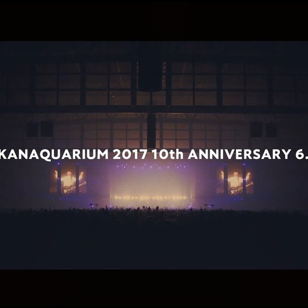 全品特価SAKANAQUARIUM2017 10th Live 限定ブルーレイ ミュージック