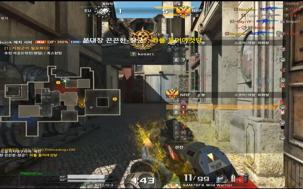 战地之王ava韩服新枪测评sam7sfkwildwarrior狂野战士