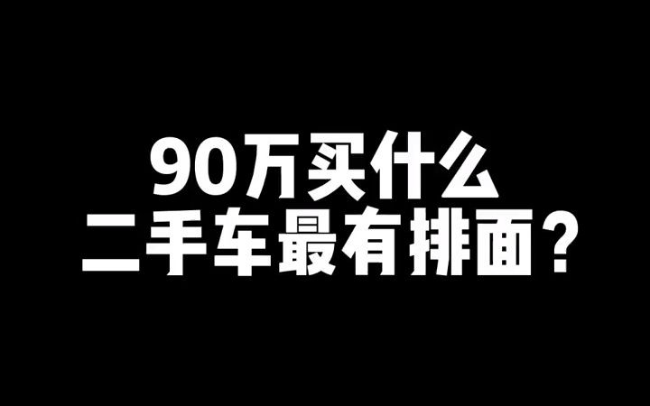 埃尔法陪始祖鸟,瑜伽裤陪你到天涯海角!哔哩哔哩bilibili