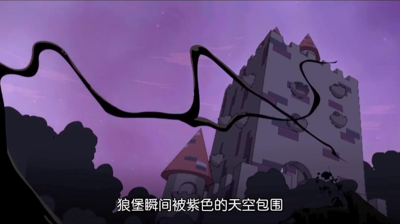 喜羊羊与灰太狼:灰太狼把天空撞了个大洞,狼堡被紫色天空笼罩