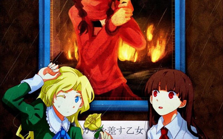 [ib恐怖美术馆]手机版通关(可以通过深海之世哦)