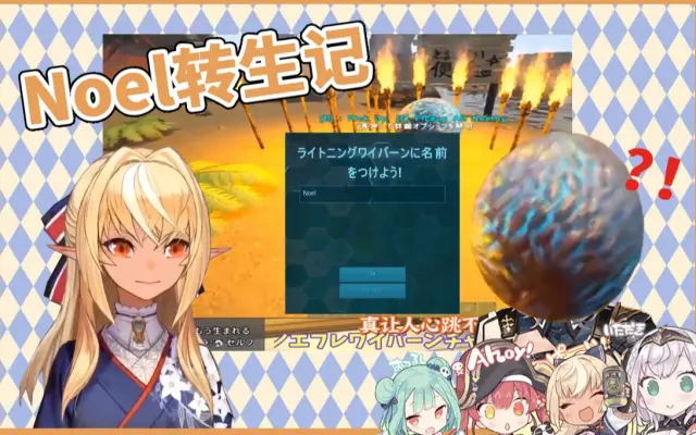 润羽露西娅official的个人空间 哔哩哔哩 Bilibili