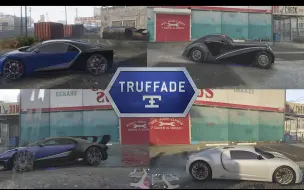 Descargar video: GTAOL车厂系列第四期：威龙出世——特卢菲