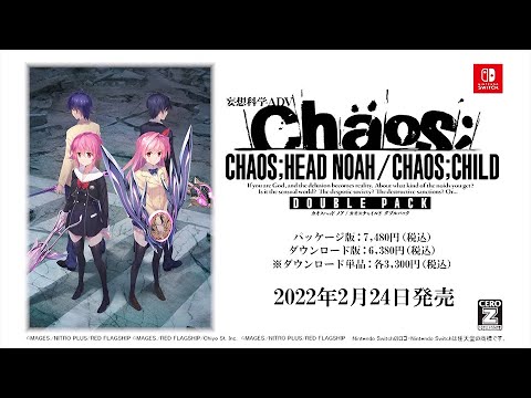 [图]【ささきむつみ氏描き下ろしパッケージ！】Switch『CHAOS;HEAD NOAH / CHAOS;CHILD DOUBLEPACK』好評予約受付中！