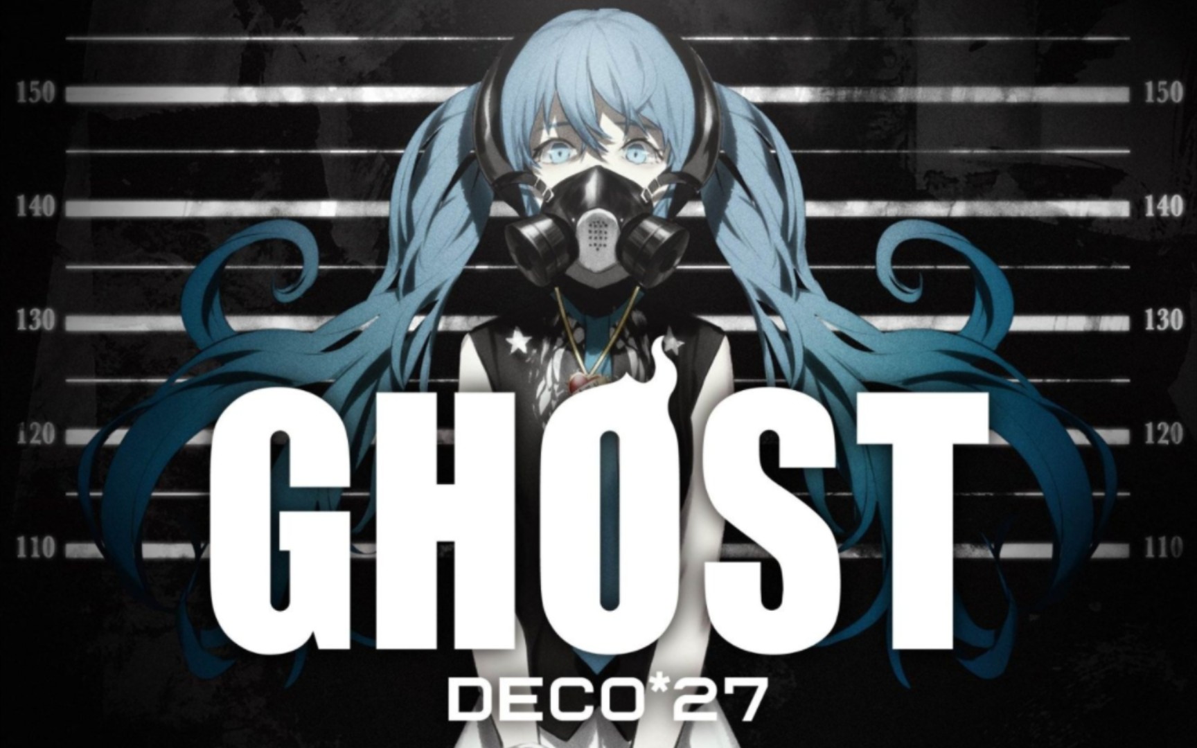 【pjsk】妄想感傷代償連盟