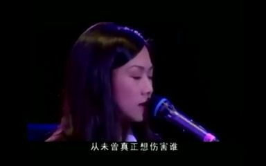 [图]大马翻译仔考古分享：天后林忆莲94年和前夫live合唱“我这样爱你到底对不对” 老夫老妻还翩翩起舞呢～