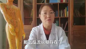 Download Video: 什么是胆汁反流性胃炎，怎么回事？医生：很多人都不知道，赶紧看