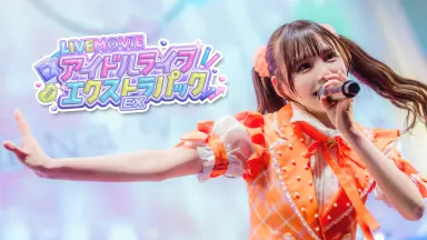 フルエルクチビル-哔哩哔哩_Bilibili フルエルクチビル-哔哩哔哩_Bilibili