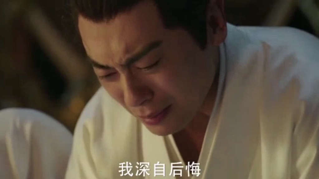 传世其孙,永世其昌 "大明风华"