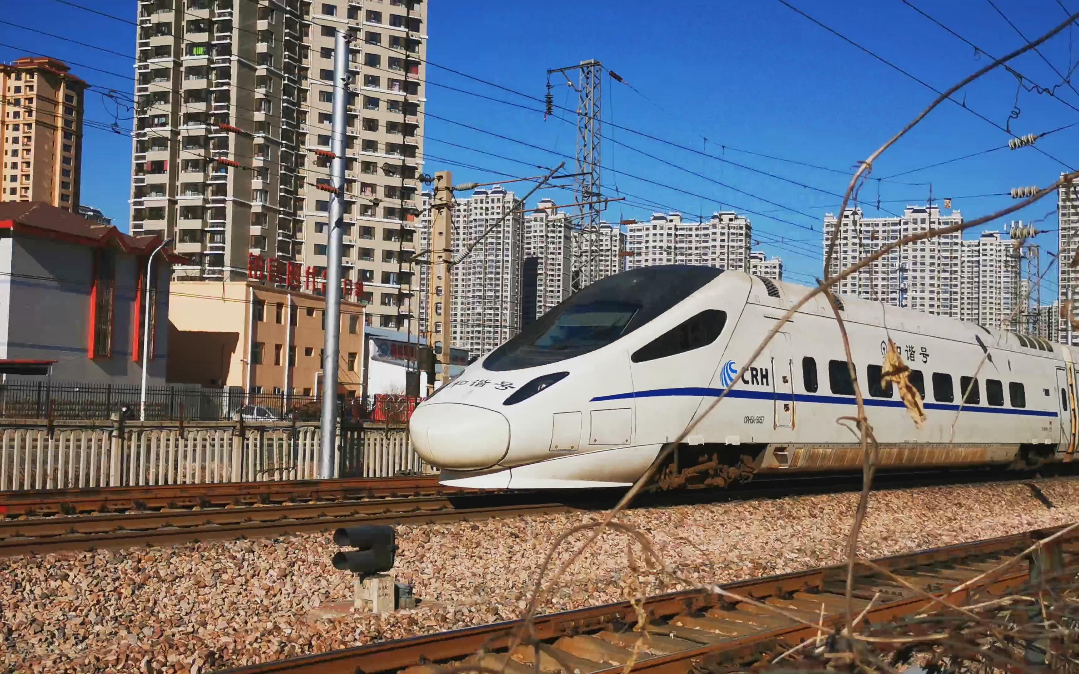 高铁266有多快!成都东至北京西g350次动车,划出一道美丽弧线!