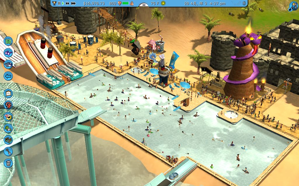 怀旧向单机游戏过山车大亨3白金版野生动物园第八关落矶山过山车通关