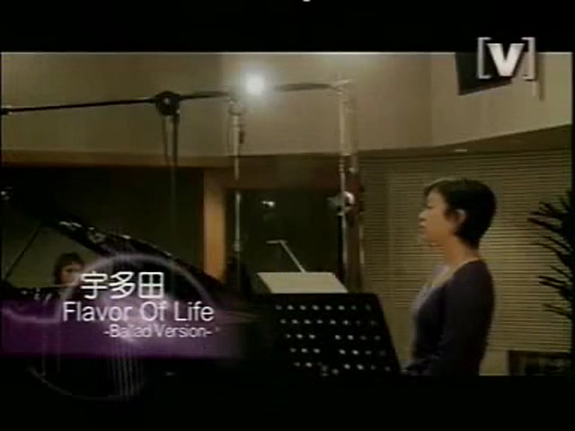 [图]宇多田光(宇多田ヒカル) - Flavor Of Life(Channel[V])官方中文字幕版