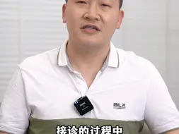 切包皮后系带也没了吗？