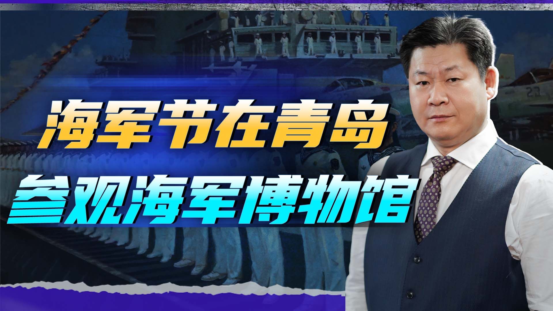 解放军海军“86海战”场景再现,这才是小艇打大舰的经典战例哔哩哔哩bilibili