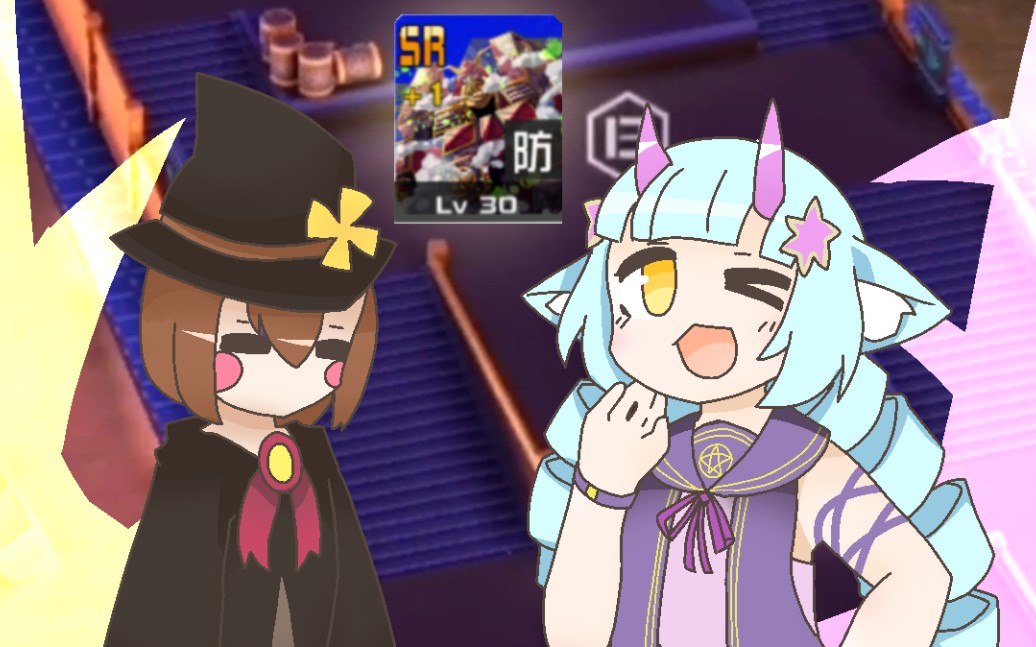 compass#鬼龙和勇者的战斗? 50盾赛高!