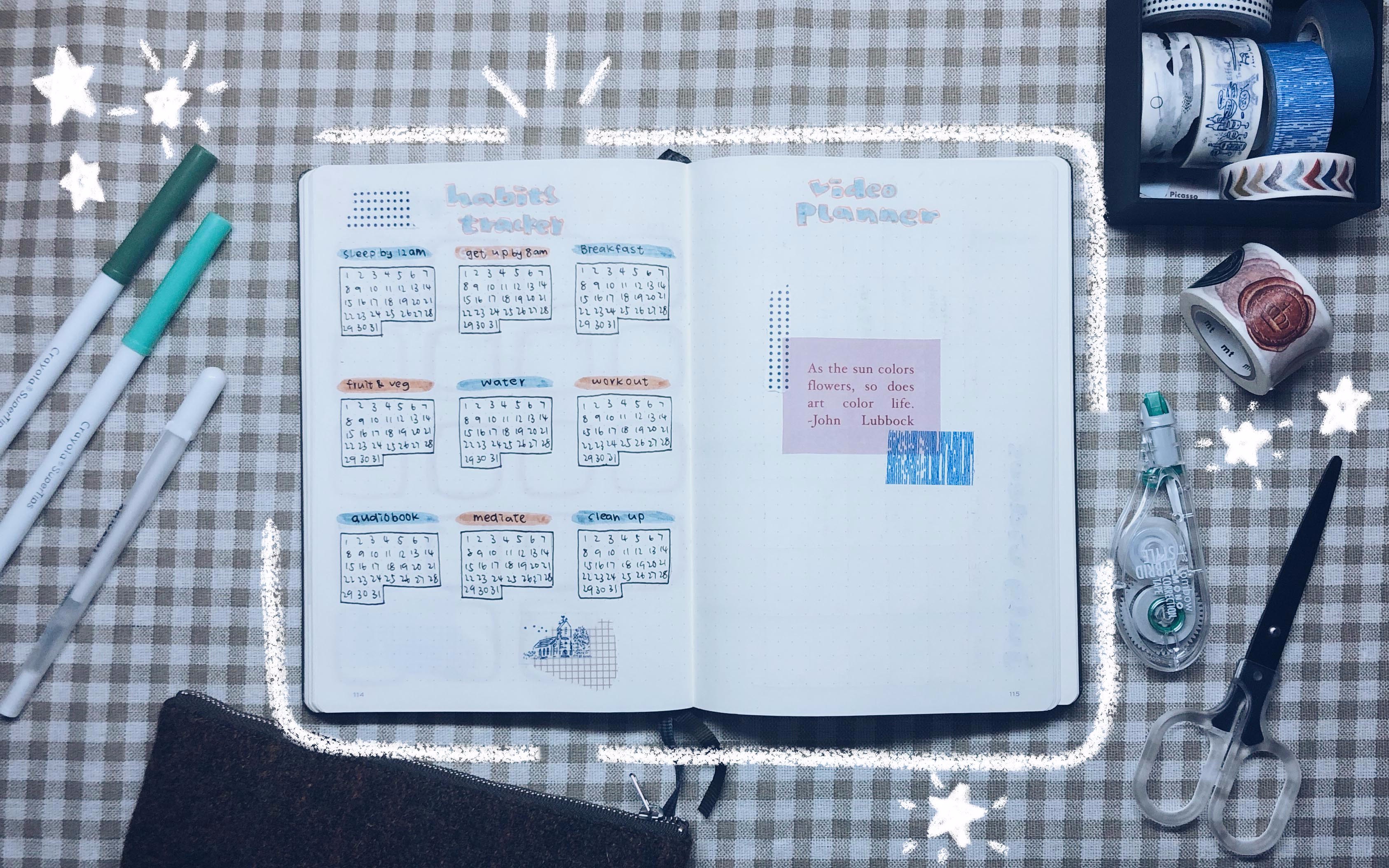 『maggie』bullet journal大变样//7月手帐//plan with me