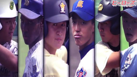 16夏甲 第98回全国高校野球选手权大会第十三日半决赛比赛录像甲子园十三日 哔哩哔哩 つロ干杯 Bilibili