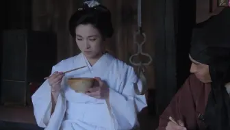 【鸣门秘贴】好男人就是我 十夜孙兵卫【@历史独角兽/双语字幕】