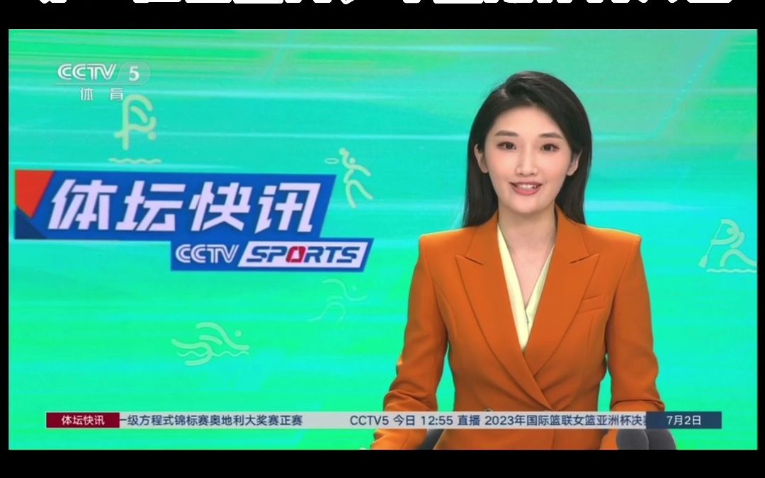 宁波职业技术大学公开体育比赛直播_足球_波胆_买球_篮球_电竞_在线投注招聘体育教师公告