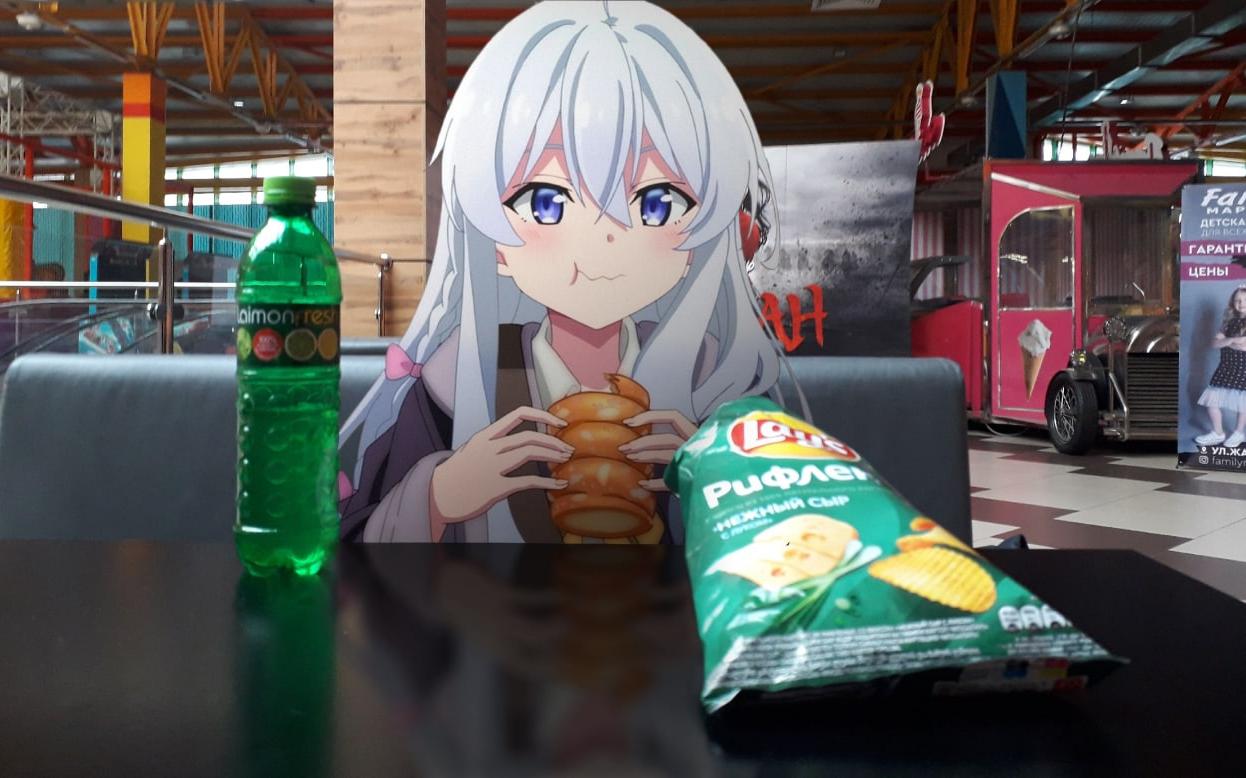 让二次元照进现实! 第七期