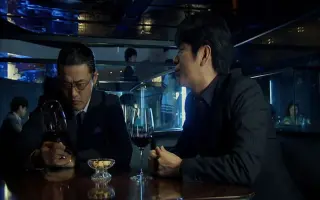 相棒剧场版3 哔哩哔哩 Bilibili 相棒剧场版3 哔哩哔哩 Bilibili