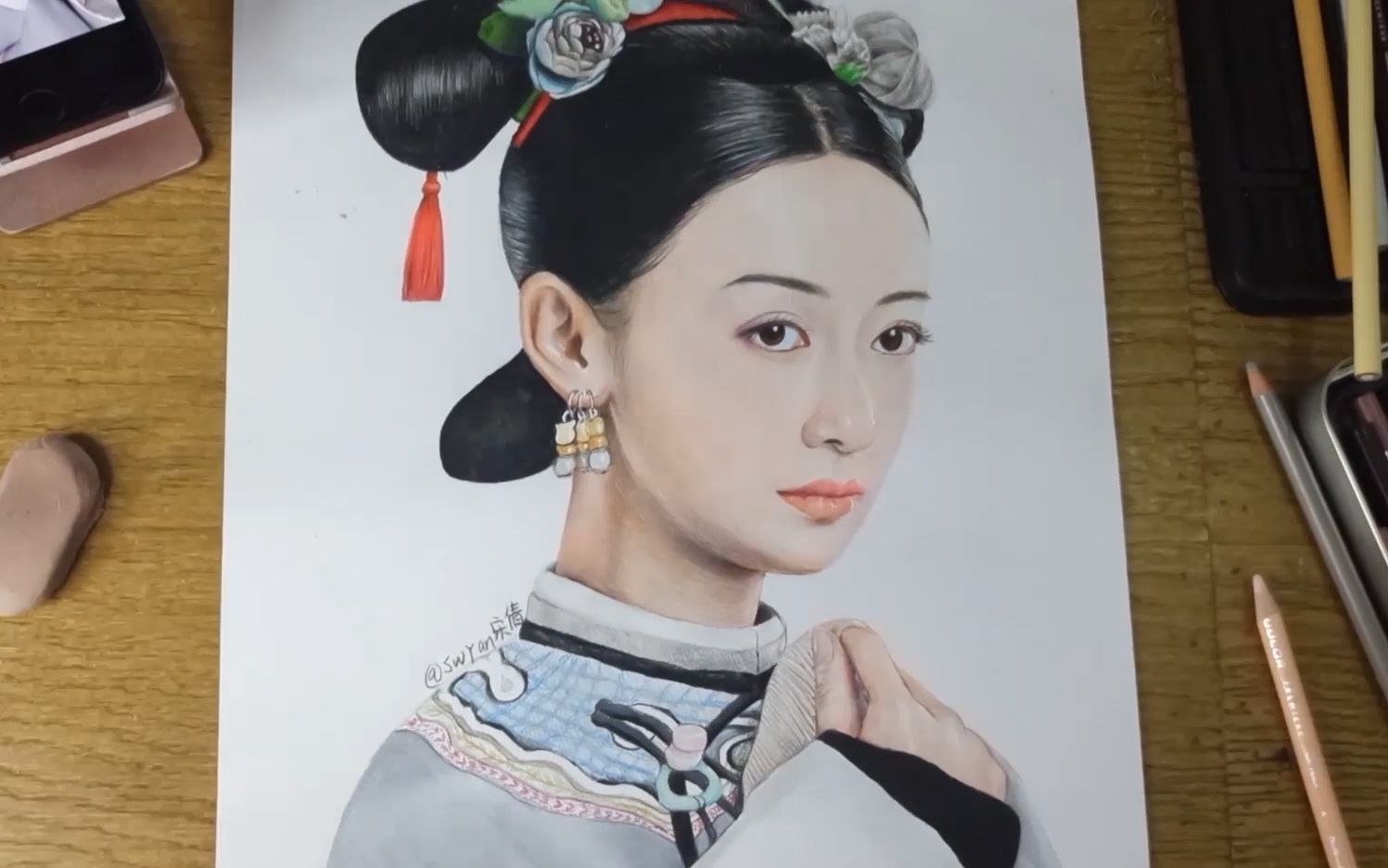 彩铅画个魏璎珞