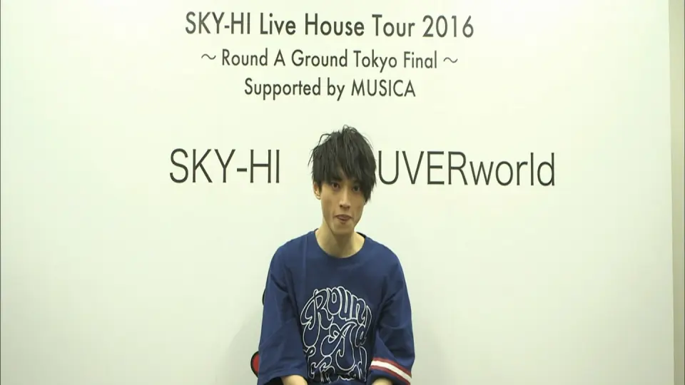 SKY-HI】SKY-HI Tour 2017 Final 