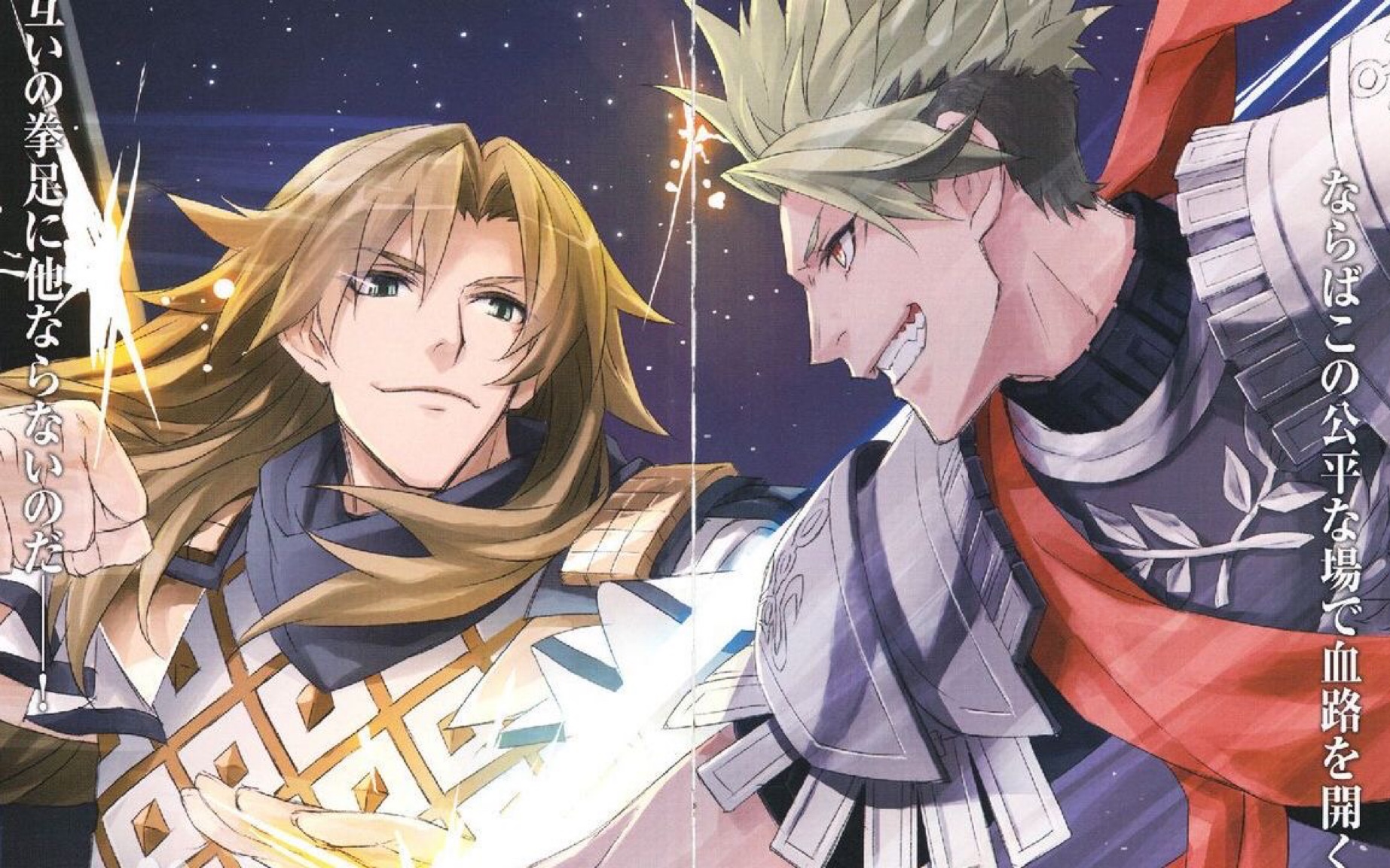 【fgo】紫式部情人节高难2t 停不下来的阿喀琉斯团长