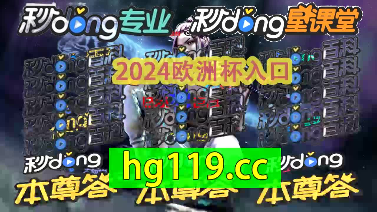 犯咐甘堑亟-球探比分足球即时比分手机版